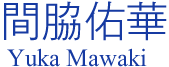 yuka mawaki